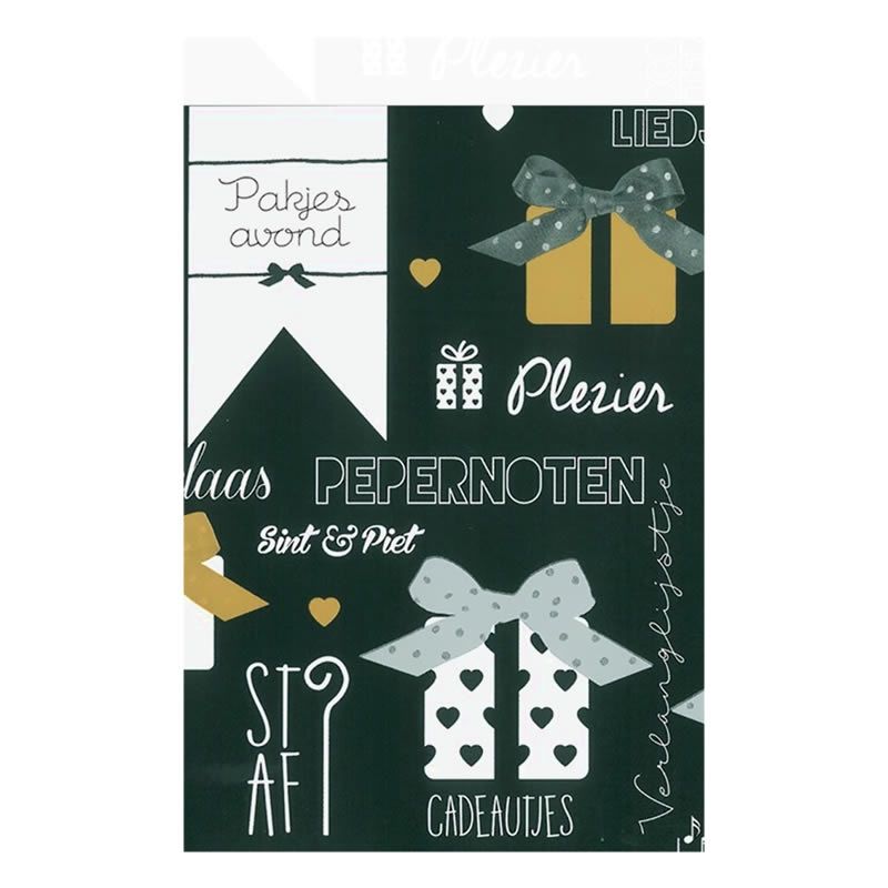 Sinterklaas zakjes trendy zwart 17 x 25 cm (50 stuks)